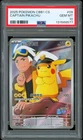 Pokemon Chinese Simplified CBB1 Gem Pack Vol 1 Captain Pikachu 0709/09 PSA 10