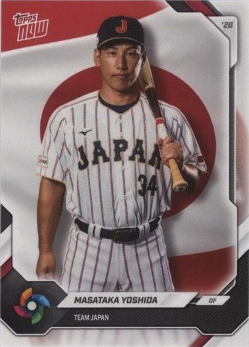Team Japan 2026 Topps NOW World Baseball Classic Team Set Presale