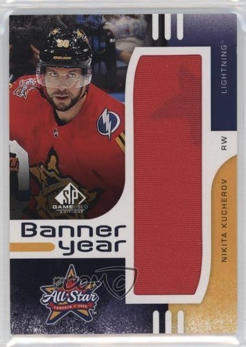 2024-25 Upper Deck SP Game Used All-Star Banner Year Relics Nikita Kucherov