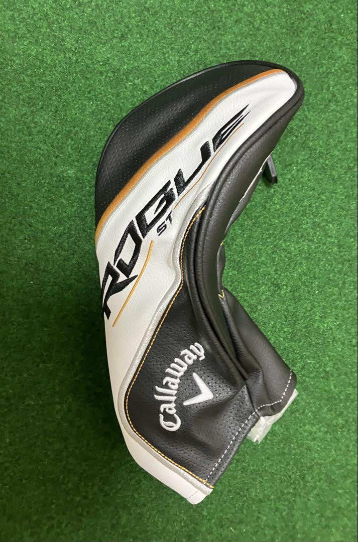 Rogue St Max 3W 15 Ventus Bk Velocore | eBay