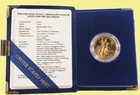 1990-P $25 1/2 Oz. Gold American Eagle Proof Coin w/ Original Box, Case, and CoA