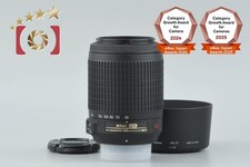 Nikon AF-S DX NIKKOR 55-200mm f/4-5.6 G ED VR