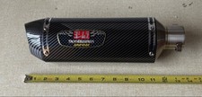Yoshimura Japan Carbon Fiber Slip-on Motorcycle Exhaust Muffler 51mm Inlet Yoshimura Japan Carbon Fiber Slip-on Motorcycle Exhaust Muffler 51mm Inlet