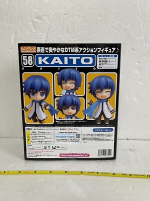 Nendoroid 89 KAITO Figure Height 3.9 inch Good Smile Company | eBay