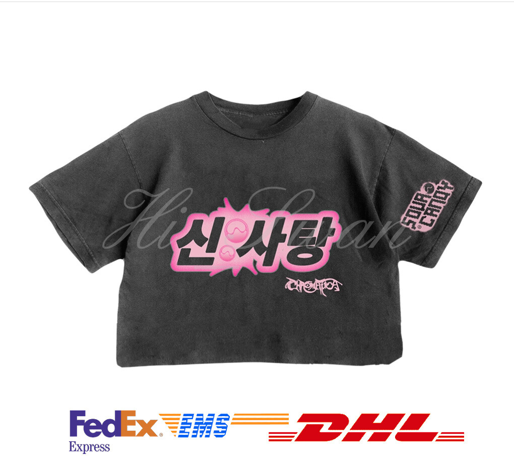 blackpink sour candy shirt