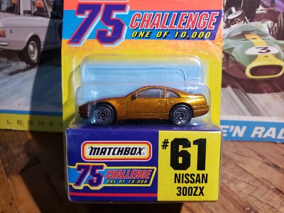 1/64 マッチボックス　matchbox Original Mattel Toys Matchbox Car 1/64 Diecast Japan Series
