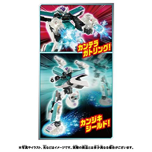 TAKARATOMY Pla-Rail Shinkansen Deformed Robo SHINKALIONZH5 HAYABUSA Zug Spie... - Bild 3 von 4