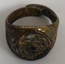 Captain Midnight Marine Corp Ring Ovaltine Premium 1942 Good Condition