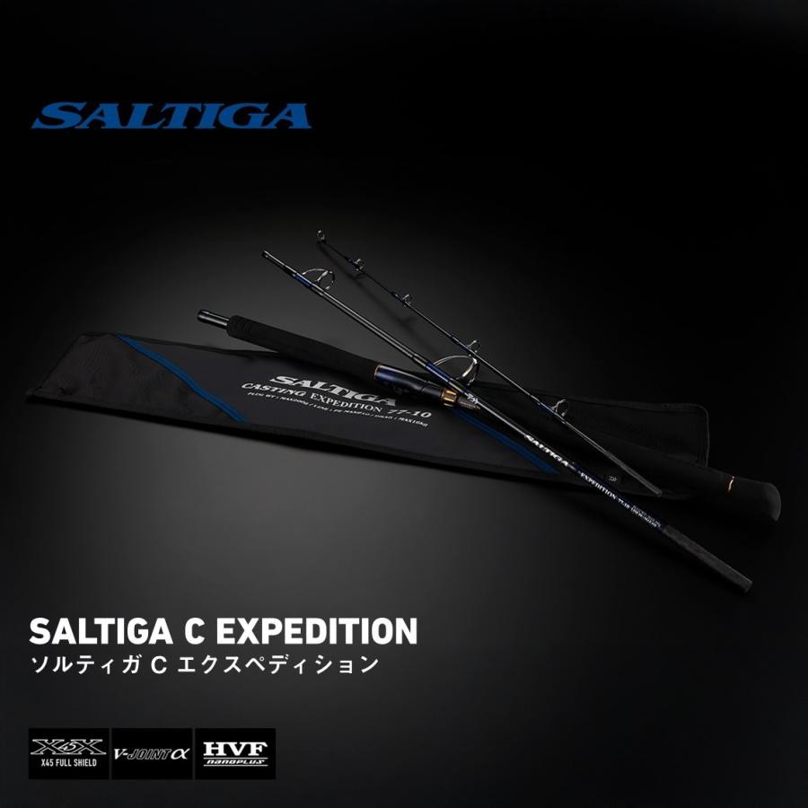 ロッド DAIWA SALTIGA CASTING EXPEDITION 82-8 Daiwa 25 Saltiga C Expedition 82-8 Daiwa Casting Rod, 3-Piece | eBay