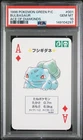 1996 POKEMON GREEN VERSION PLAYING CARDS ACE OF DIAMONDS #001 BULBASAUR PSA 10