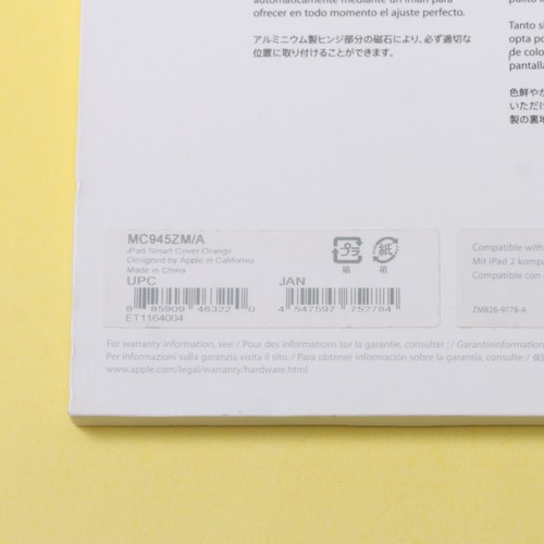 Genuine Apple iPad Smart Cover for iPad (2nd Generation) Orange MC945ZM/A - 第 3/5 張圖片