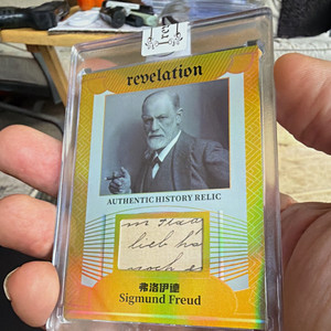 Eternal Revelation Cards | eBay
