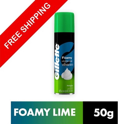 Gillette Lemon Lime Shaving Foam 50g Foamy Smooth Citrus Shave Cream Free Ship