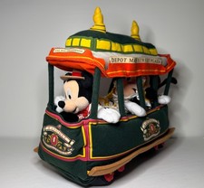 Vintage Disney World Main Street Trolley Plush - Mickey Minnie Goofy Set