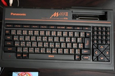 panasonic MSX2+　FS-A1WX MSX2+ FS-A1WX Personal Computer Panasonic Tested w/Box | eBay