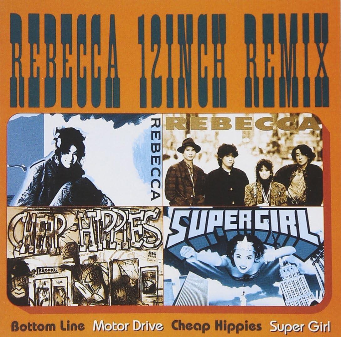 REBECCA REBECCA CD REBECCA COMPLETE BOX ～20th anniversary