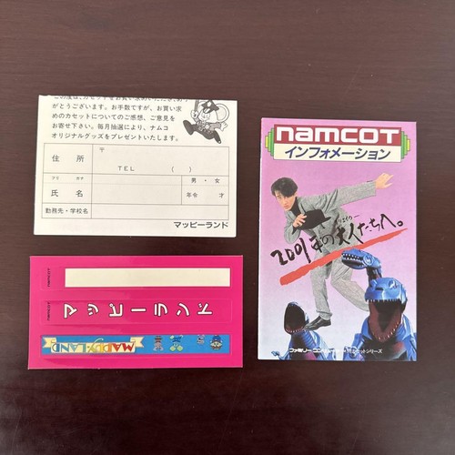 Namco Mappyland Famicom Juego Completo 1986 Nuevo/Usado - Imagen 7 de 7