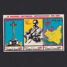 POLAND 1988, Solidarity (Solidarnosc) label, Jozef Pilsudski, Propaganda