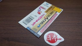 Sakura Wars Taisen Columns Sega Saturn + SPINE & STICKER Manual NTSC-J FREE SHIP