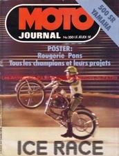 MOTO JOURNAL  350 YAMAHA SR 500 ; HONDA BPS 125 de trial ; 1978