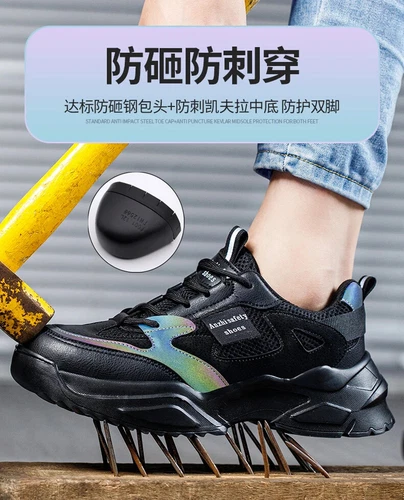 Zapatos de seguridad para mujer Botas de seguridad anti-golpes Anti-pinchazos Zapatos de protección - Imagen 12 de 18