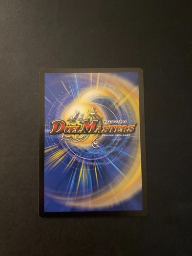 Duel Masters DM05 Survivors of the Megapocalypse You Choose! UPDATED 5/9/25 - Picture 105 of 117