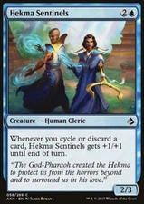 MTG Magic the Gathering Hekma Sentinels (56/347) Amonkhet LP
