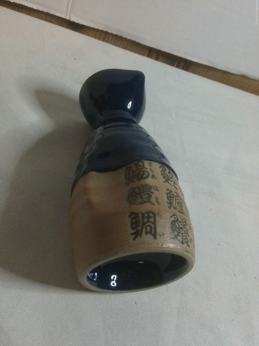 Vintage Soke Set aus Japan - Bild 5 von 8