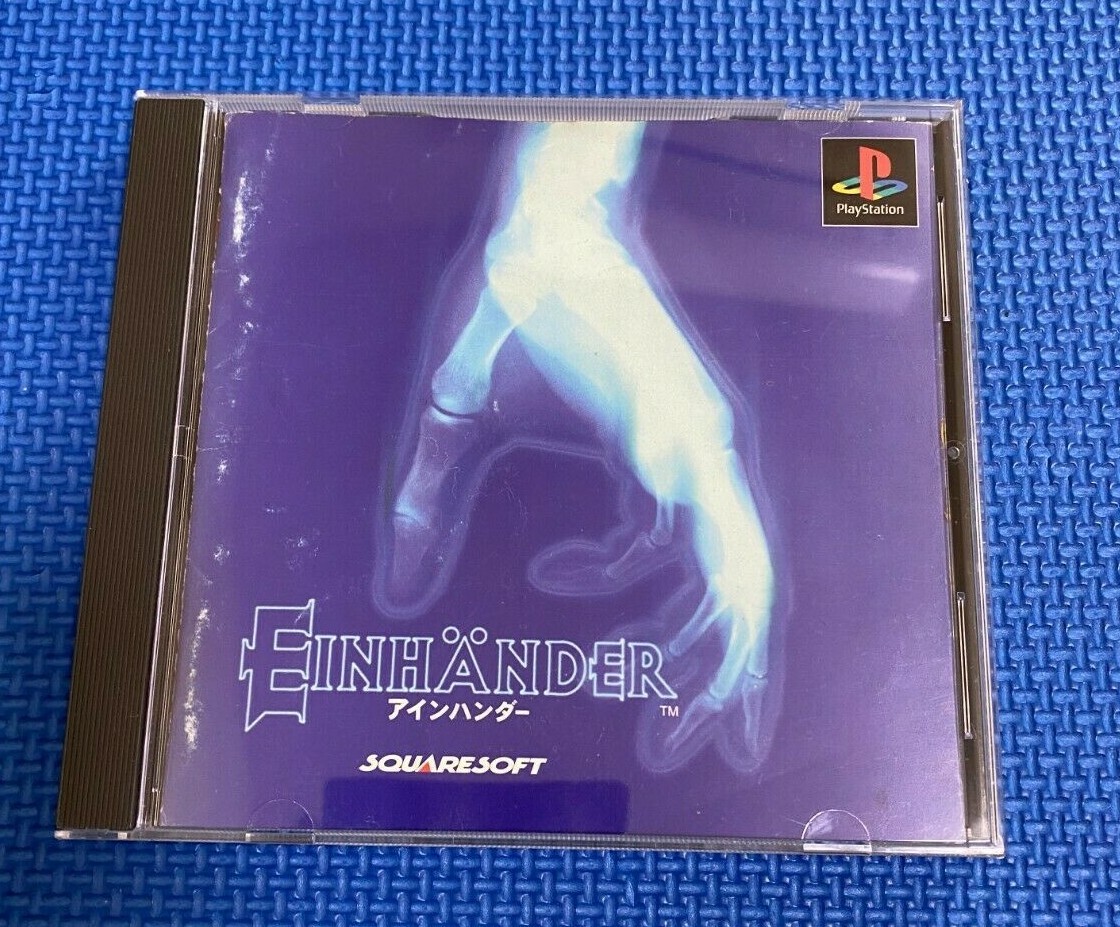 Einhander Playstation 1 PS1 import japan | eBay