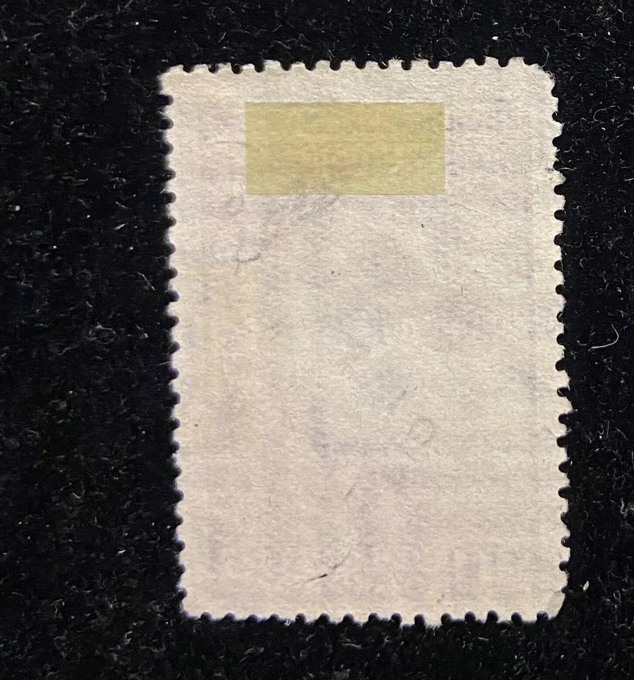 SELLOS DE RUSIA DE 1932 ZEPPELÍN 20 KOP ESTAMPADOS ERROR DE PETROGRADO USADOS Foto 2 de 2