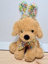 Hugfun Puppy Dog 9.5” Plush Bunny Rabbit Ears Tan Brown Stuffed Animal Easter
