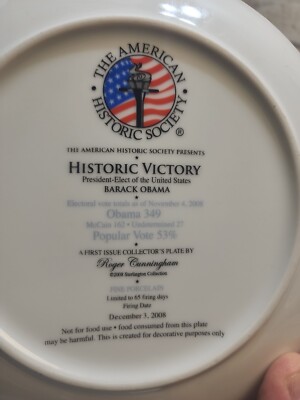 President Barack Obama Historic Victory Limited Edition