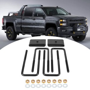 1 inch Rear Leveling Lift Kit Fit for 2007-2018 Silverado Sierra 1500