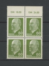DDR ULBRICHT 1080 OR1 "DM" OR-4er-BLOCK postfrisch ** m5315