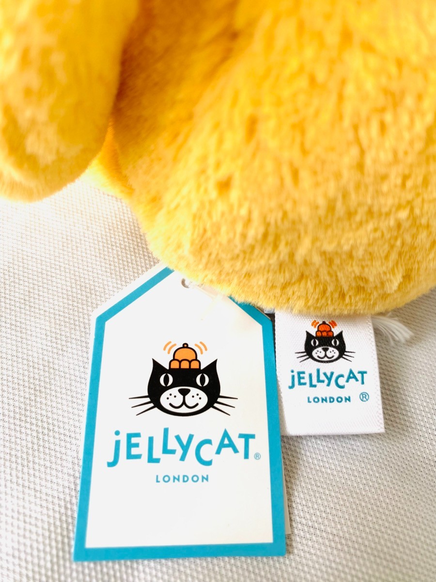 Jellycat Bashful Sunshine Bunny RETIRED Small 8” Yellow Stuffed