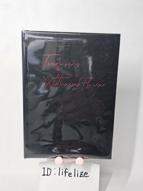 Webtoon MD Tears on a Withered Flower Limited Edition 2026 Diary (WTFRD381)