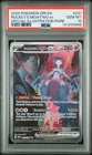 2025 POKEMON DESTINED RIVALS SPECIAL ILLUSTRATION TEAM ROCKET'S MEWTWO EX PSA 10