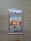 Eevee 174 Black Star Promo PSA 9