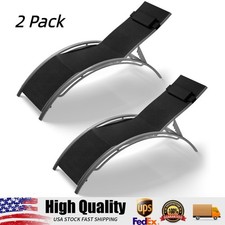 Patio Chaise Lounge Set of 2, Aluminum Outdoor Lounge Chairs Adjustable Backrest
