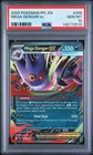 2025 POKEMON PFL EN-PHANTASMAL FLAMES #056 MEGA GENGAR EX PSA 10