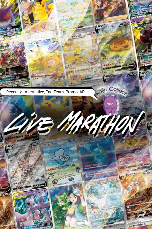 Show Gradé & loose Pokemon Jpn 🎌🔥