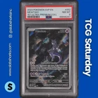 2023 POKEMON SV BLACK STAR PROMO 151 UPC #052 MEWTWO PSA 8