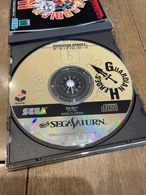 Sega Saturn Guardian Heroes Obi Postcard Operation