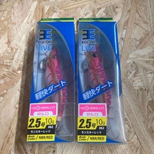 2 piece Set 2.5 Egi O Live Neon Bright Monster Red Yamashita Egi O LI