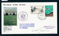 7490) Switzerland, LH/SR FF UNO Geneva-Hamburg 30/10/88, So-Kte Failure-L5