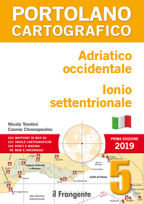 ADRIATICO OCCIDENTALE. IONIO SETTENTRIONALE. PORTOLANO CARTOGRAFICO. V TRENTINI