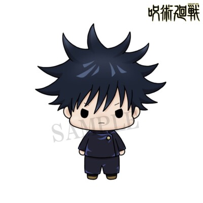 megumiiiiii  s-l400.jpg