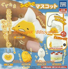 Takara Tomy Capsule Sanrio Gudetama Egg Cake Soft Figure Mascot Set of 5 pieces