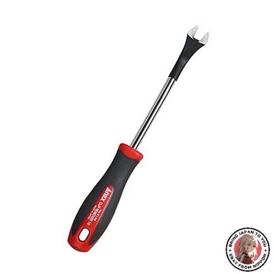 NEW ANEX Clip Remover 0.4 inches (10 mm) No.9136 No.9136