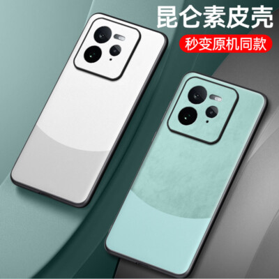 Fashion Shockproof PU Leather Back Soft Rubber Case Cover For Realme GT7 Pro